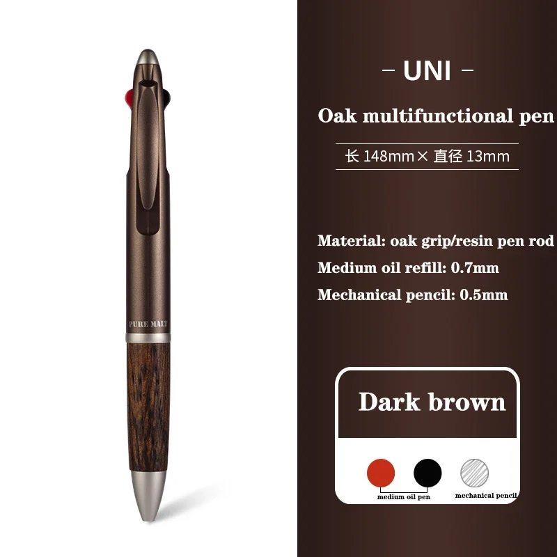 

UNI Jetstream Oak Многофункциональная ручка