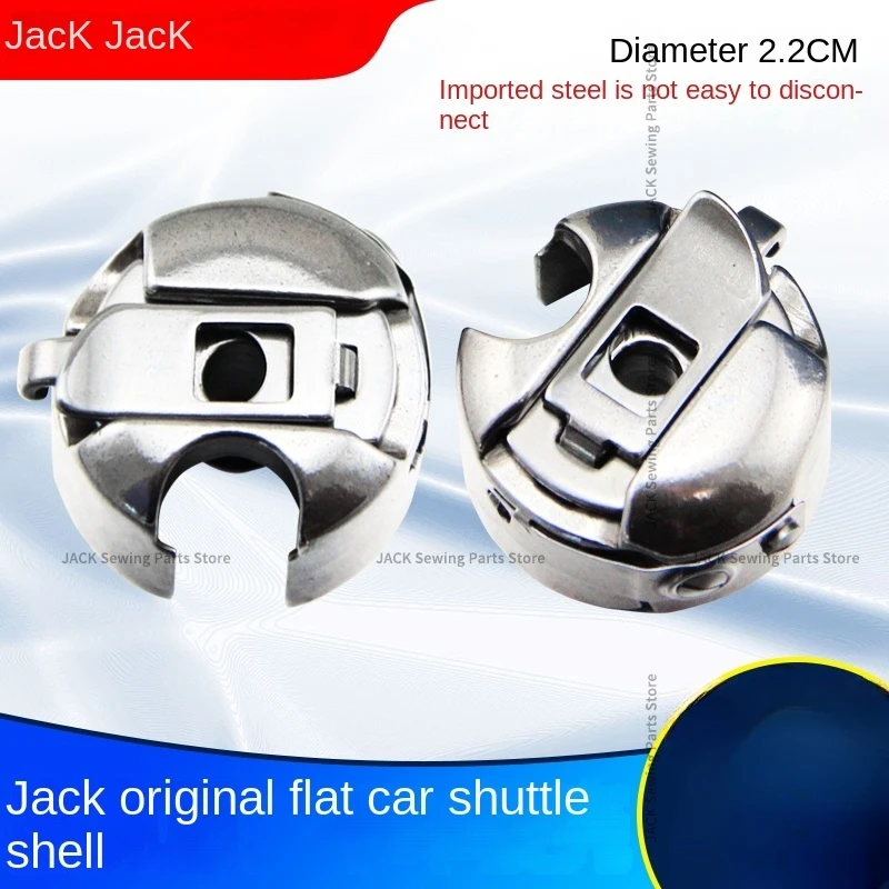 10 шт. оригинальный корпус шпульки Jack 800631 Bc-Db1-Nbl Шпулька с пружинным стальным