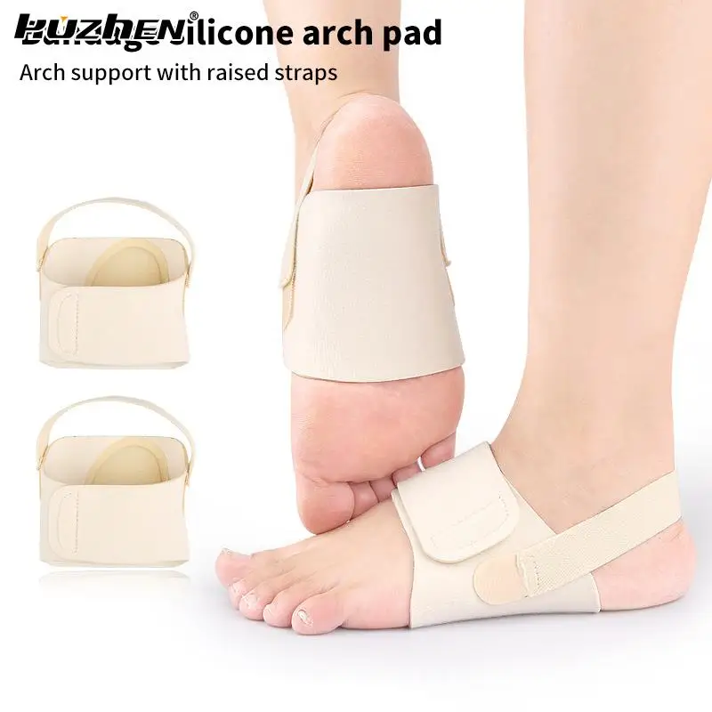 

1 Pairs Adjustable Arch Support Sleeves Foot Pads Spurs Foot Care Flat Feet Fasciitis Relieve Pain Sleeve Orthotic Insoles Pads