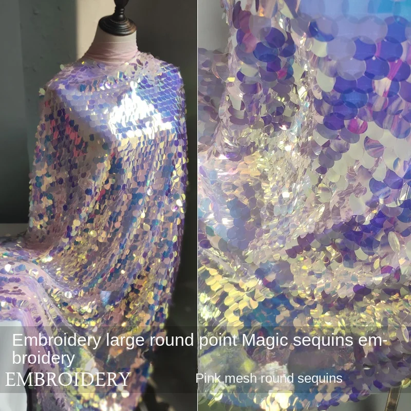 

Сетчатая вышивка, блестящая иллюзия, лазерная круглая блестящая ткань, для свадьбы, выступления, сцены, танцев, вечернее платье, ткань от измерителя