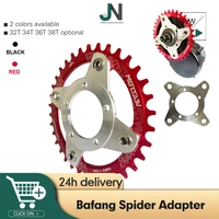 electric jn bafang spider adapter aluminum alloy 104bcd 32t 34t 36t 38t 46t 52t chainwheel disc holder stand for bafnag motor
