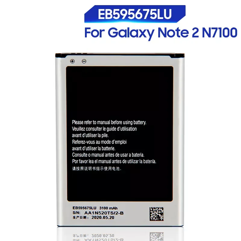 

Сменный аккумулятор для SAMSUNG Galaxy Note 2 N7100 N7108D NOTE2 N7102 N719 N7108 EB595675LU 3100 мАч