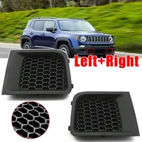 left and right front bumper lower grille bezel cover oe5xb62lxhaa 5xb63lxhaa for jeep renegade
