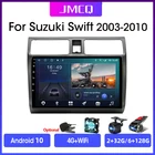 Автомагнитола JMCQ, 2 din, Android 10, для Suzuki Swift 2003-2010, стерео, мультимедийный видеоплеер, навигация GPS, DSP, CarPlay, 2 din, dvd
