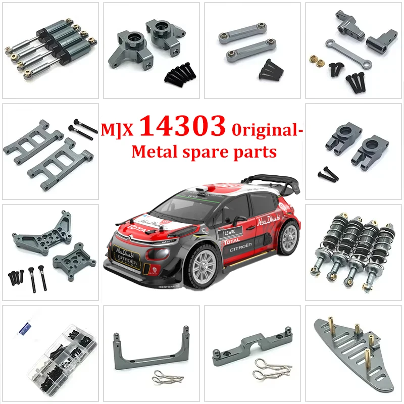 Запасные части MJX Hyper Go 14303 14301 1/14 R/C для автомобилей и грузовиков Оригинальные