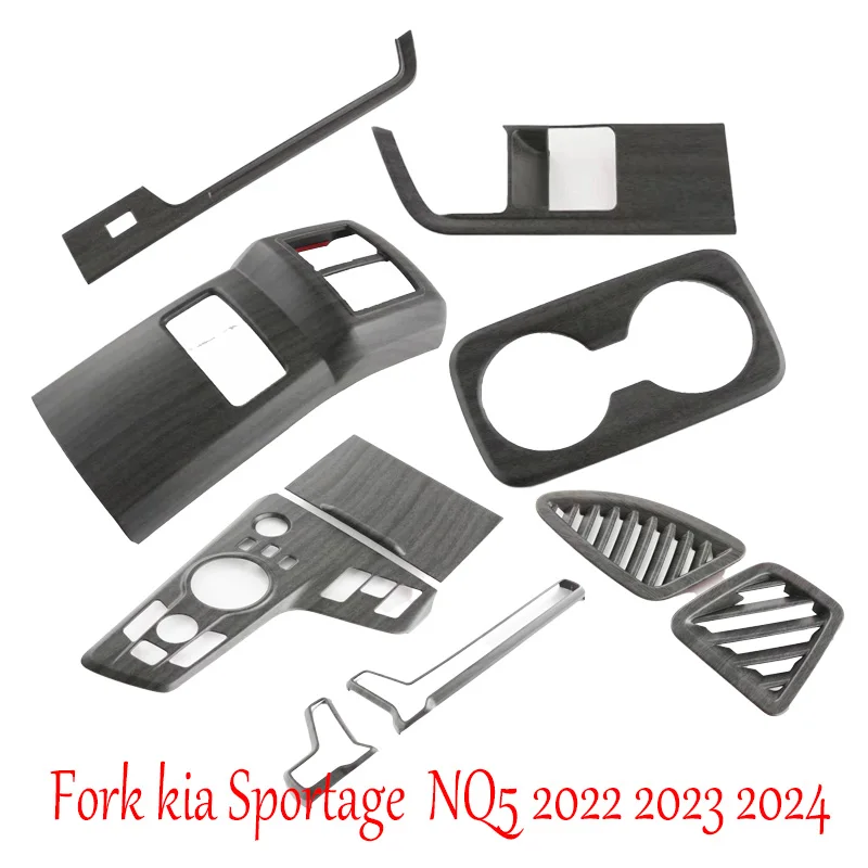 Для Kia Sportage NQ5 2022 2023 2024 ABS персиковое дерево крышка панели переключения передач