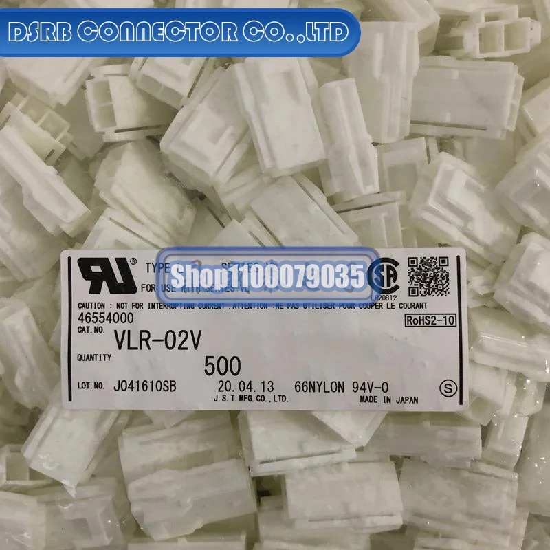 

50pcs/lot VLR-02V Plastic shell 2P 6.2MM legs width 100% New and Original