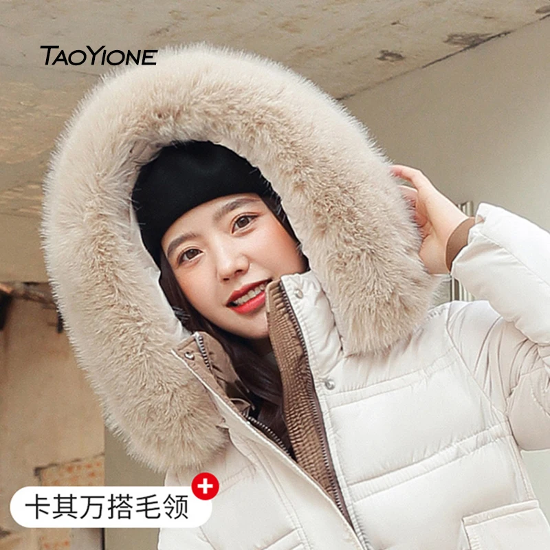 Winter Parka Jacket For Women 2022 Korean Fashion Hooded Solid Slim Parka Casual Ladies Coat Female Winter Warm Padded Overcoat