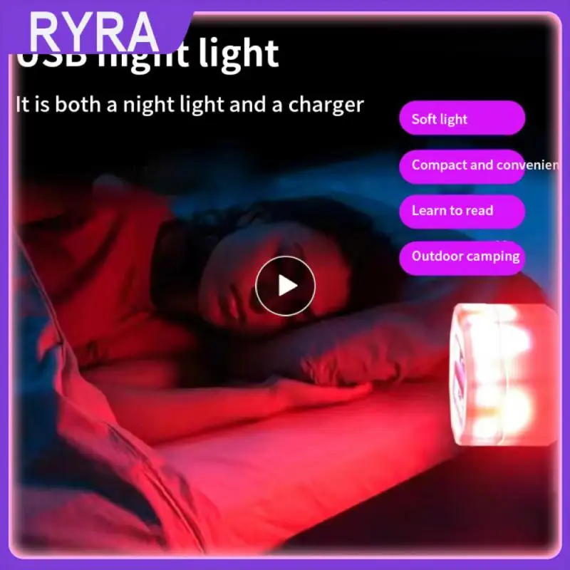 

Mini Night Light Portable Soft Light Eye Protection Light Night Sleep Lamp Camping Lamp Circular Usb Interface Abs