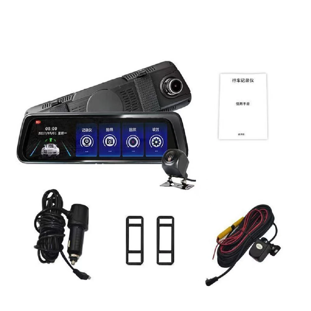 

Прочные аксессуары для салона автомобиля, дисплей, камера заднего вида, автомобильное зарядное устройство, разъем в прикуриватель, сенсорный экран 10 дюймов 1080P