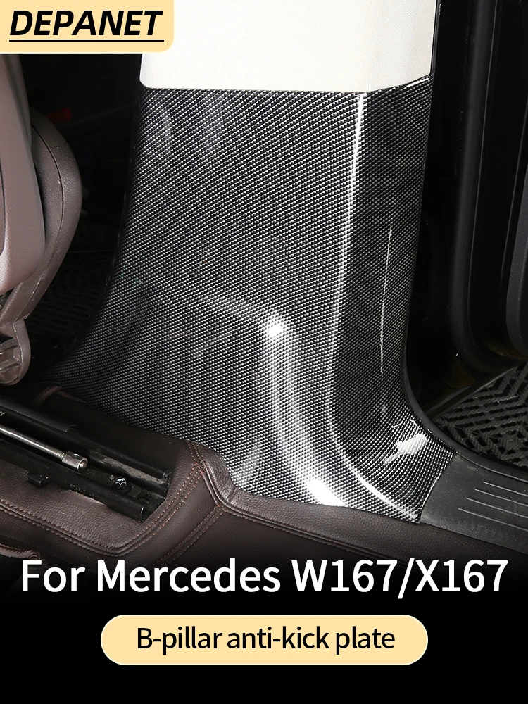 Подставка Depanet для Mercedes gle w167 2019-2024, аксессуары для салона, benz gls x167 350 450 500e amg