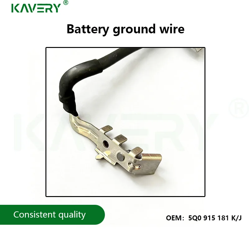 Блок управления мониторингом заряда аккумулятора KAVERY (1 шт.) 5Q0915181K 5Q0915181J для VW Golf Jetta MK7 Passat CC B8 A3 Q2, автомобильные аксессуары (art.: 3920dc6922dea) - 3920dc6922dea