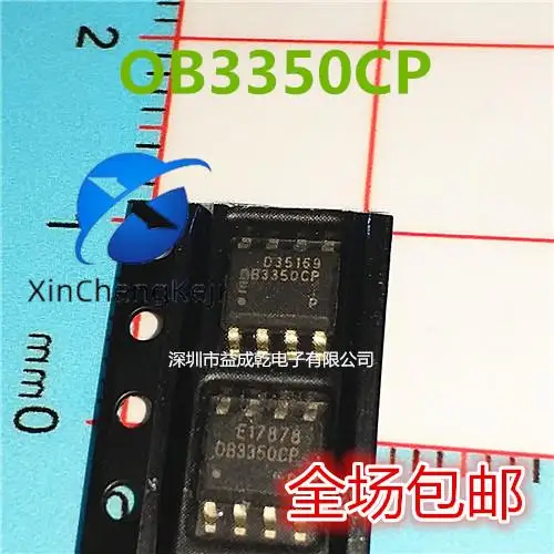 

30pcs original new OB3350 OB3350CP SOP-8 LCD power management chip
