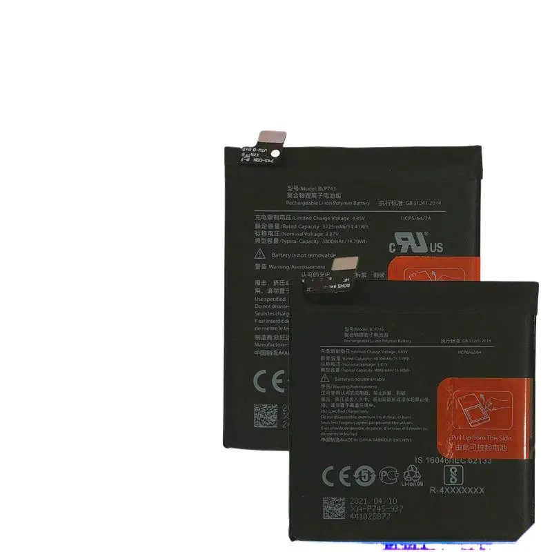 Для oneplus7tPro/7T 1 + 7T 7tPro BLP743/745