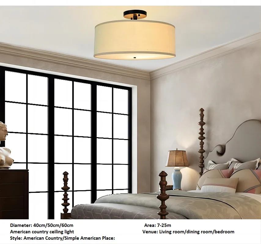 Тканевый потолочный светильник