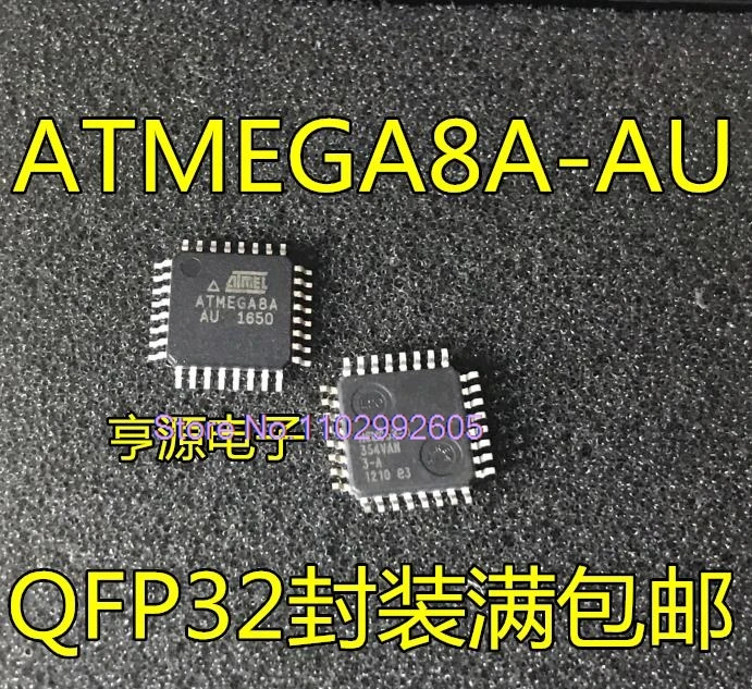 (10 шт./лот) 8-16AU ATMEGA8A-AU QFP32 ATTINY88-AU QFN32