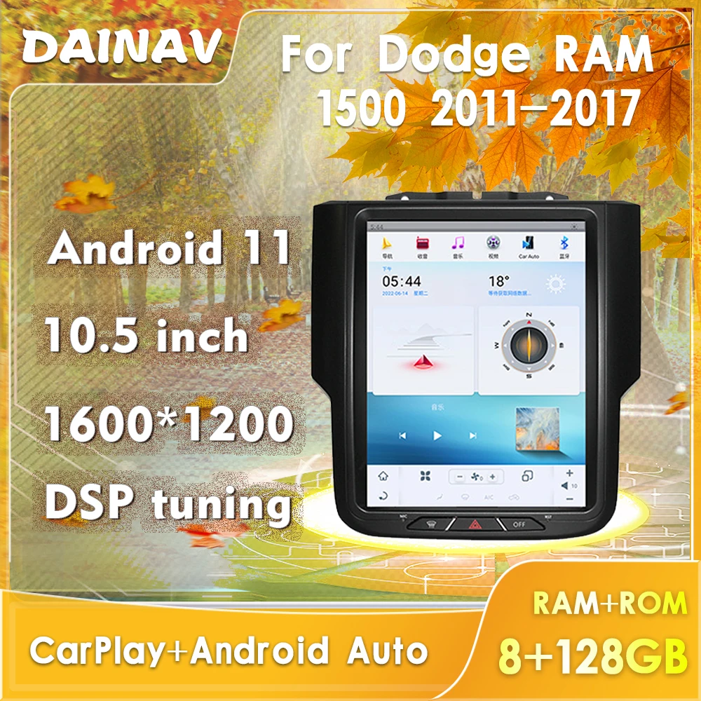 

For Dodge RAM 1500 2011-2017 Car Radio Android 11 HD Full Screen Auto Stereo Receiver Multimedia Player Recorder 10.5 Inch