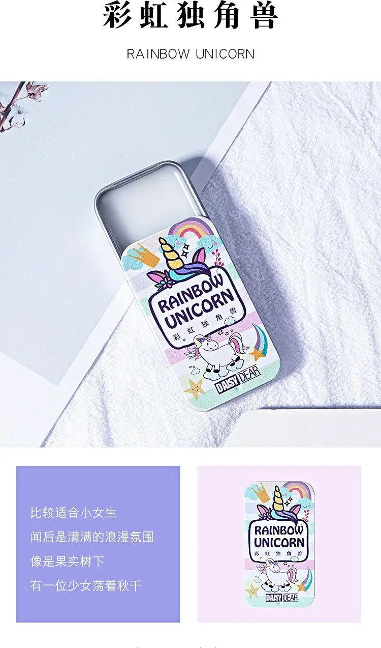 Портативный Твердый бальзам для тела Sdottor свежий натуральный и долговечный