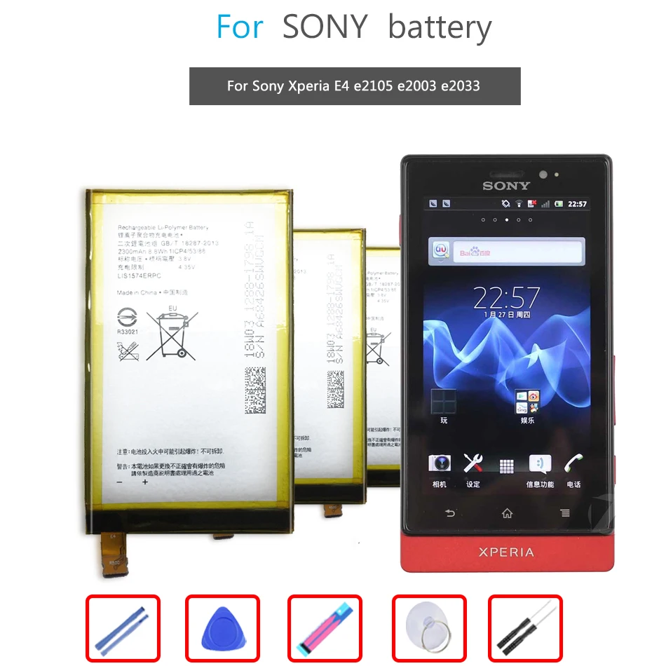 

2300mAh LIS1574ERPC Battery For Sony Xperia E4 E4G Dual E2104 E2105 E2114 E2115 E2124 E2003 E2006 E2053 E2033 E2043 Batteria