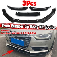 blackcarbon fiber look 3pcs car front bumper splitter lip diffuser spoiler protection deflector lips for audi a4 b8 5 2013 2016