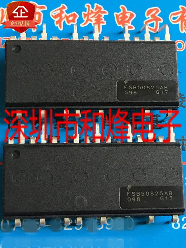 

5PCS FSB50825AB NEW AND ORIGINAL ON STOCK