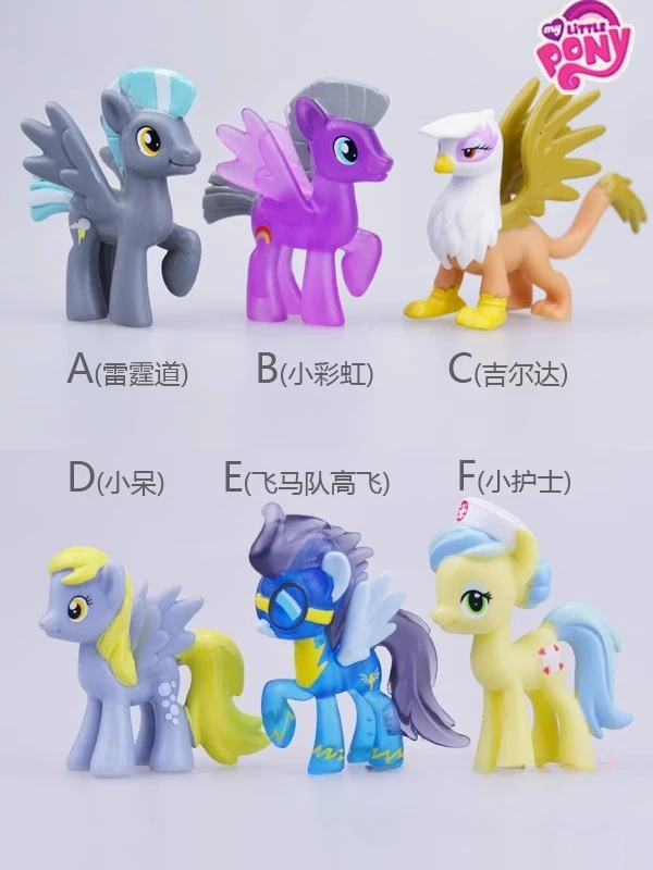 Фото Оригинальные мини-дерпи-колы Hasbro My Little Pony, цветные или прозрачные ножницы Griffon и улитки Mr Cake, ночник, настольная игрушка №3