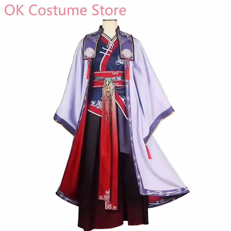 Костюм для косплея с изображением звёзд сахаки