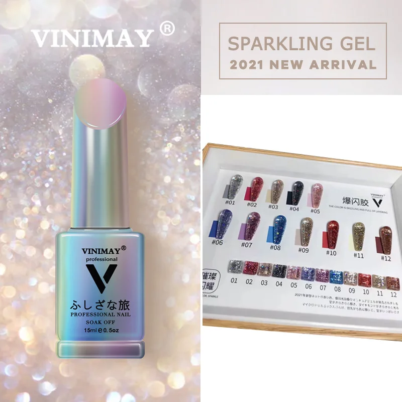 VINIMAY Set Pearl Glitter Gel Nail Polish Nail UV Gel Flashing Varnish Soak Off Gelpolish Gel Varnish Nail Art Lacque Primer