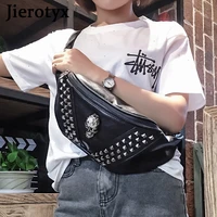 jierotyx chest bag for women crossbody punk style rivet skull waist bag women black fanny pack leather great quality