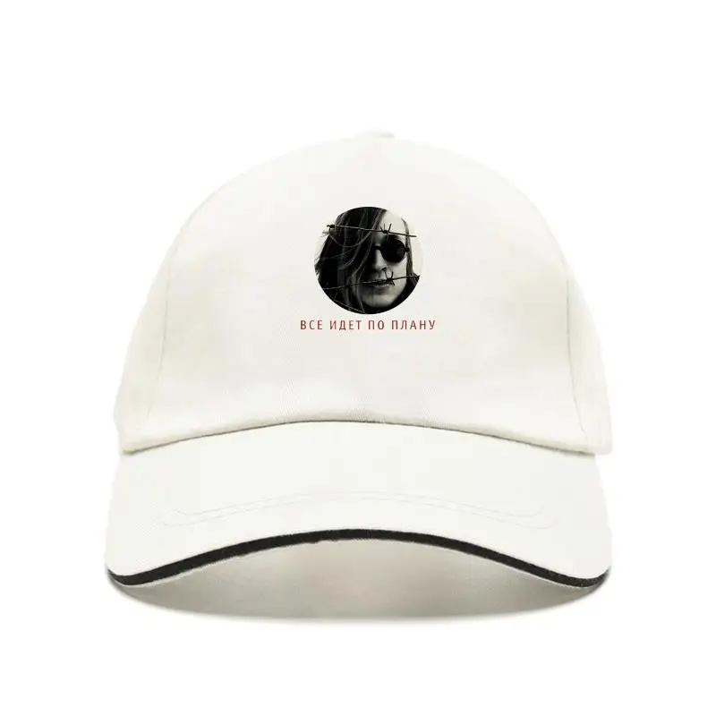 

New cap hat New T Baseball Cap uic Civi Defene 221247