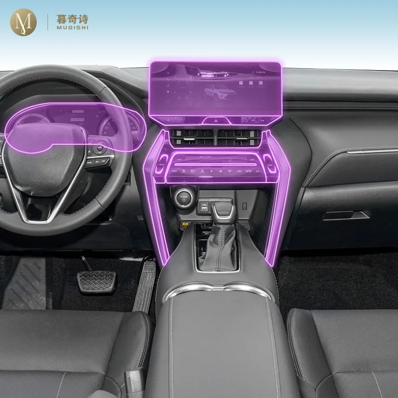 MUQSHI предварительно вырезанная внутренняя панель трансмиссии автомобиля