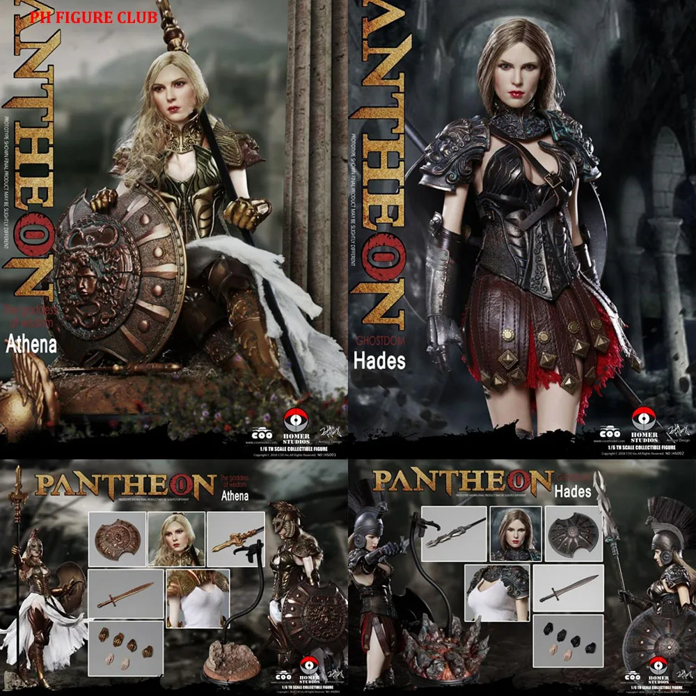 

HS001 HS002 масштаб 1/6 Пантеон-атена (богиня мудрости)/гады (богиня Underworld) 12-дюймовая экшн-фигурка полный комплект