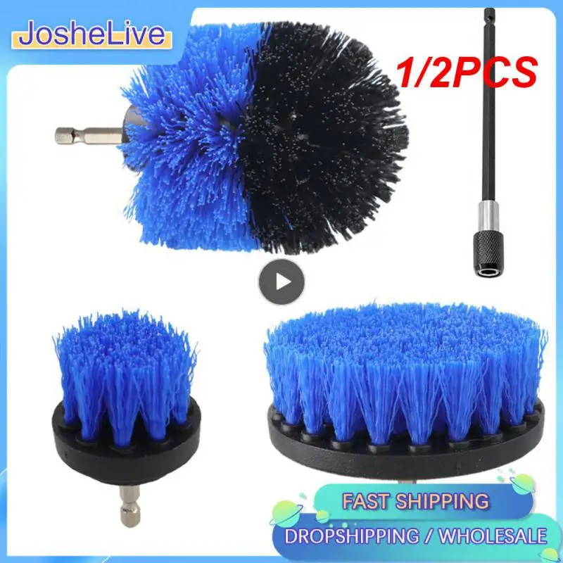 

1/2 шт., щётка для дрели