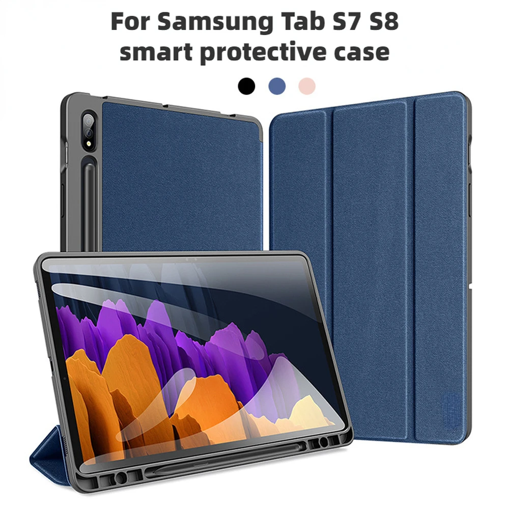 

Складной магнитный чехол из ТПУ для Samsung Galaxy Tab S8 S7 Plus S7 FE