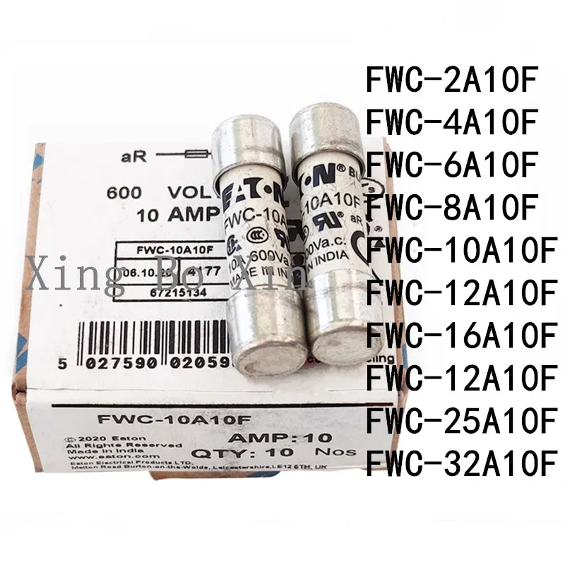 Керамический быстродействующий предохранитель, 2 шт.