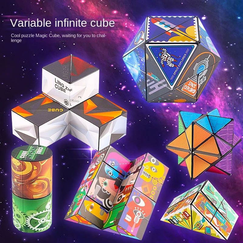 

Variety Infinite Rubik's Cube 3D Three-dimensional Puzzle Rubik's Cube Children's Variety Education Decompression Toypresent