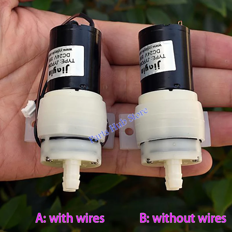 

Мембранный самовсасывающий насос с двигателем 24 В постоянного тока, 370