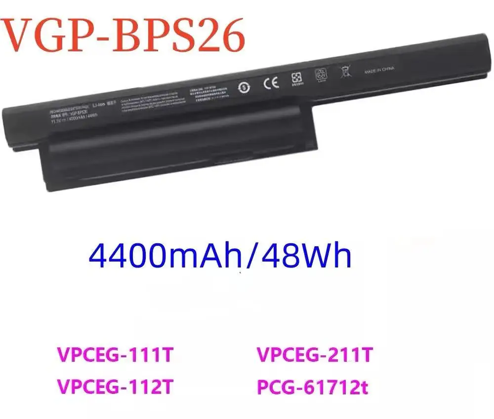 Новый аккумулятор для ноутбука sony VGP-BPS26 A BPL26 VPCEG-111T 4400mah