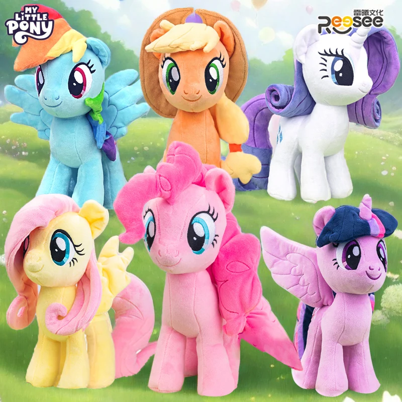 Плюшевые игрушки Twilight Sparkle Pinkie Rarity Fluttershy Applejack Rainbow Dash