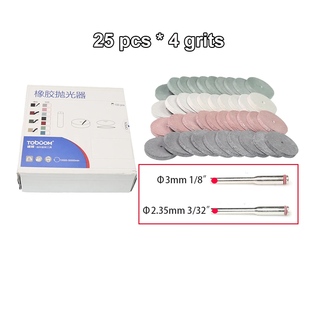 

Полировочные круги из силиконовой резины RAMS BRALIN, набор 100 шт., 2 оправки в подарок