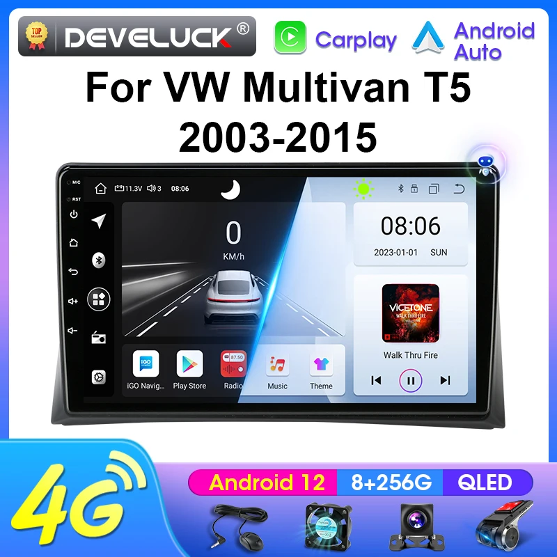 Автомагнитола 2 Din Android 12 мультимедийный видеоплеер для Volkswagen Multivan T5 2003-2015