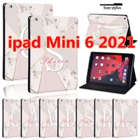 tablet case for ipad mini 6th generation 8 3 inch 2021 a2567a2568a2569 cover foldable leather stand cover for ipad mini 6