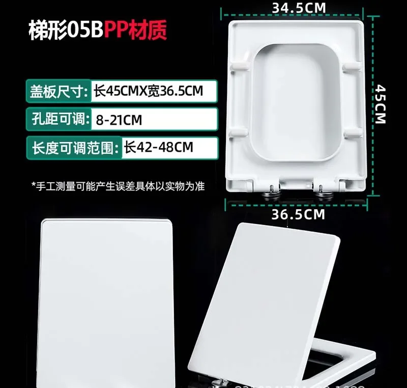 1 шт., квадратная крышка для унитаза, быстросъемная крышка для унитаза с одной кнопкой