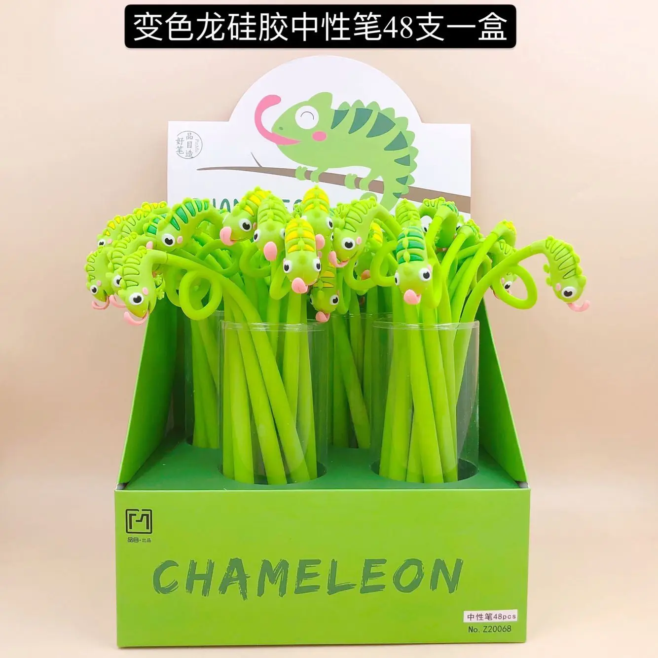 48pcs/1lot Kawaii Gel pen chameleon Pens School Stationery Writing Supplies Office Supplies