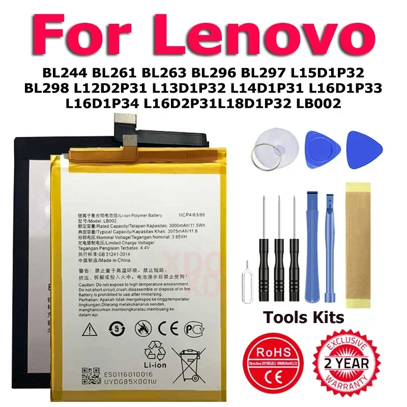 Фото Аккумулятор для Lenovo Tab 7,0 ZUK Z2 Pro Vibe P1 S5 Tablet M10 K10 Note K5 №1