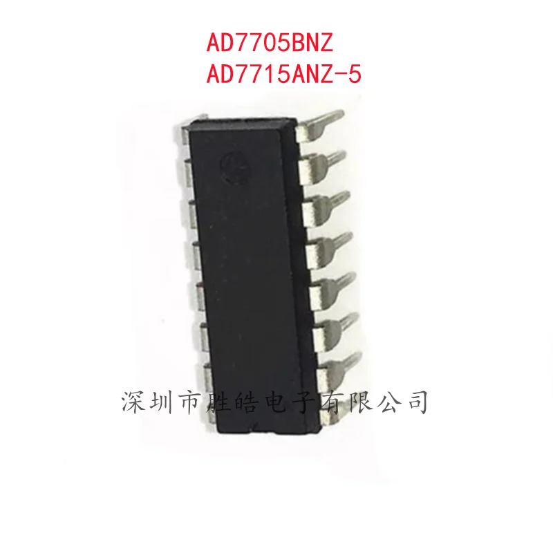 (2PCS)  NEW  AD7705BNZ  7705BNZ  AD7705 / AD7715ANZ-5  7715AN-5  AD7715  DIP-16  Integrated Circuit