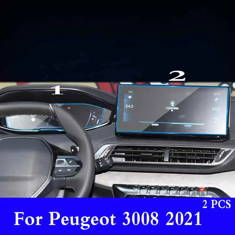 

Закаленное стекло для автомобильной навигации, Защитная пленка для ЖК-экрана, наклейка, защита приборной панели для Peugeot 3008 2021, аксессуары