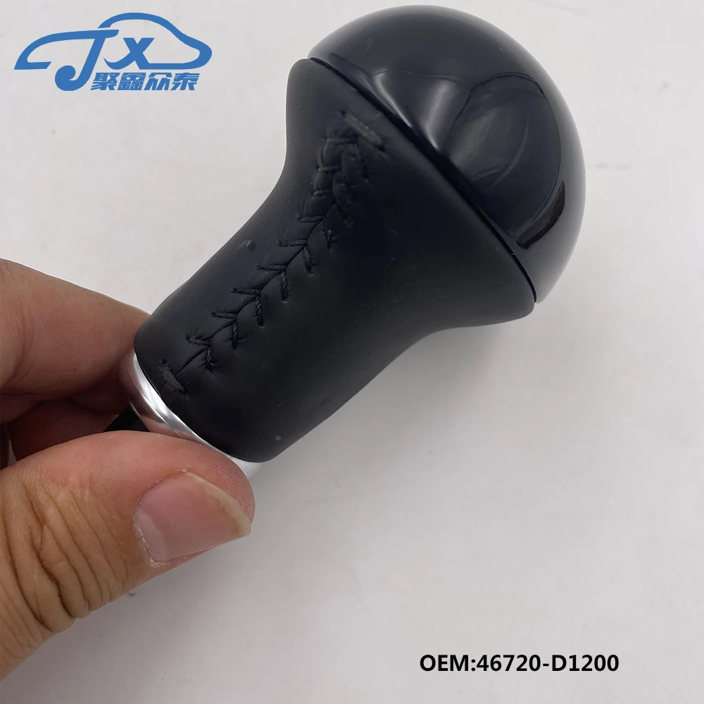 Ручка рычага переключения передач для KIA K3 K4 OEM 46720-D1200