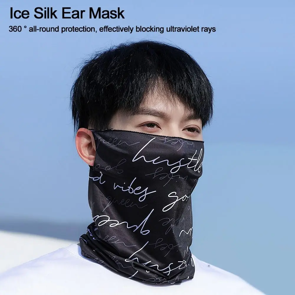 Шарф-балаклава для лица дышащая шелковая бандана эластичная висячая Балаклава