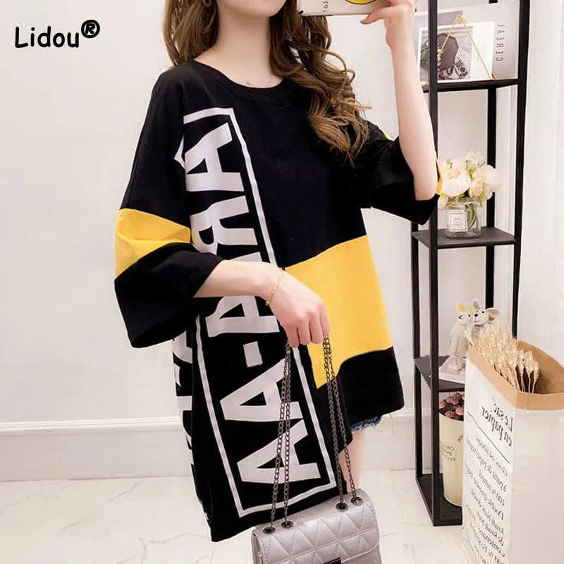 

Women Casual Letter Patchwork Loose Irregular Tops Summer All-match Fashion Korean 3/4 Sleeve Pullovers T-shirt Female Clothing